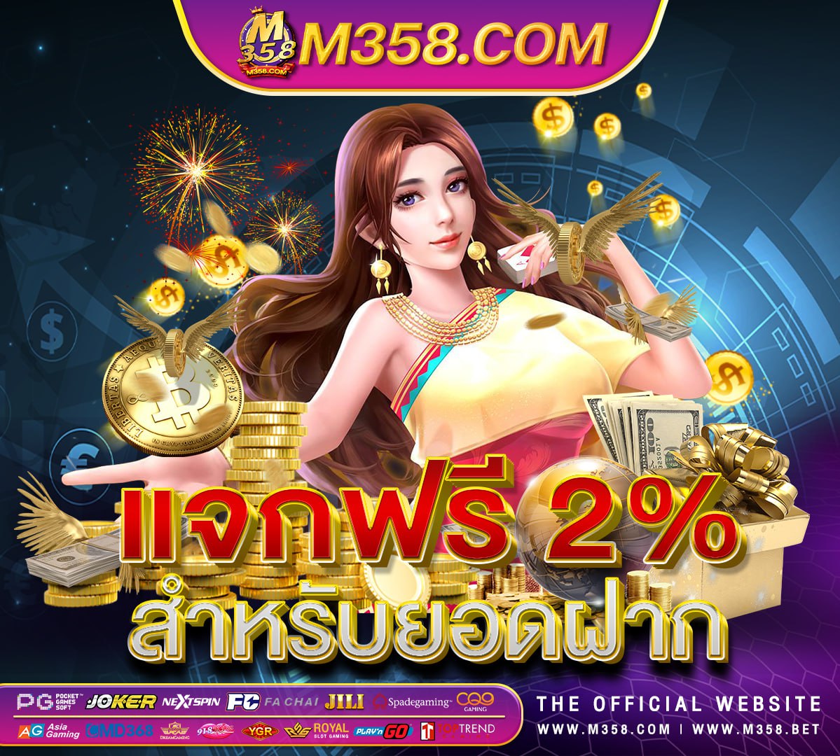 agen judi casino sbobet deposit 50 ribu